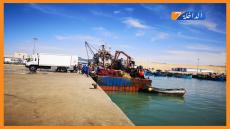 مفرغات الصيد بميناء الداخلة تتراجع ب57 في المائة عند متم مارس