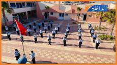 مركز التأهيل المهني البحري بالداخلة يعلن عن فتح باب التسجيل في شعبة الميكانيك