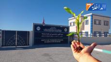 معهد الفلاحة بالداخلة يعلن عن فتح باب التكوين في شعبتي تقني تجاري في الإنتاج البستني وشعبة إنتاج وتثمين زراعات الخضراوات