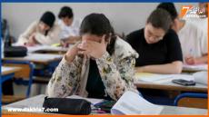 {"remix_data":[],"remix_entry_point":"challenges","source_tags":["local"],"origin":"unknown","total_draw_time":0,"total_draw_actions":0,"layers_used":0,"brushes_used":0,"photos_added":0,"total_editor_actions":{},"tools_used":{"transform":1,"beautify":1},"is_sticker":false,"edited_since_last_sticker_save":true,"containsFTESticker":false}