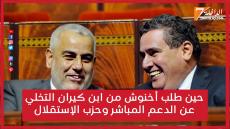 {"remix_data":[],"remix_entry_point":"challenges","source_tags":["local"],"origin":"unknown","total_draw_time":0,"total_draw_actions":0,"layers_used":0,"brushes_used":0,"photos_added":0,"total_editor_actions":{},"tools_used":{"transform":1},"is_sticker":false,"edited_since_last_sticker_save":true,"containsFTESticker":false}